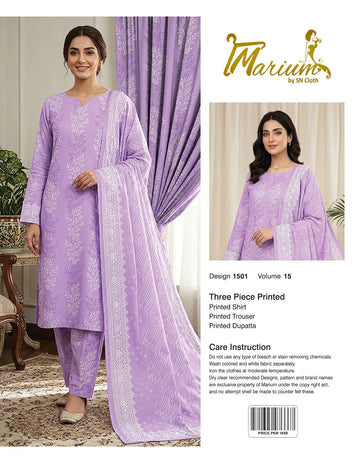 Marium Vol 15 (Pack of 16 Suits Three Piece Unstitched)