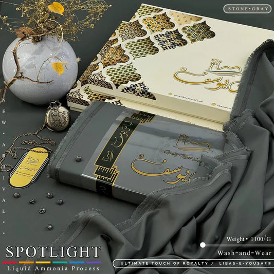 Premium Wash & Wear Suit – Stone Gray