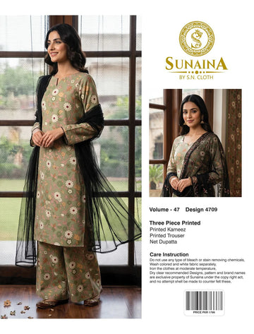 Sunaina Vol-47 Pack Of 16 Suits Unstitched
