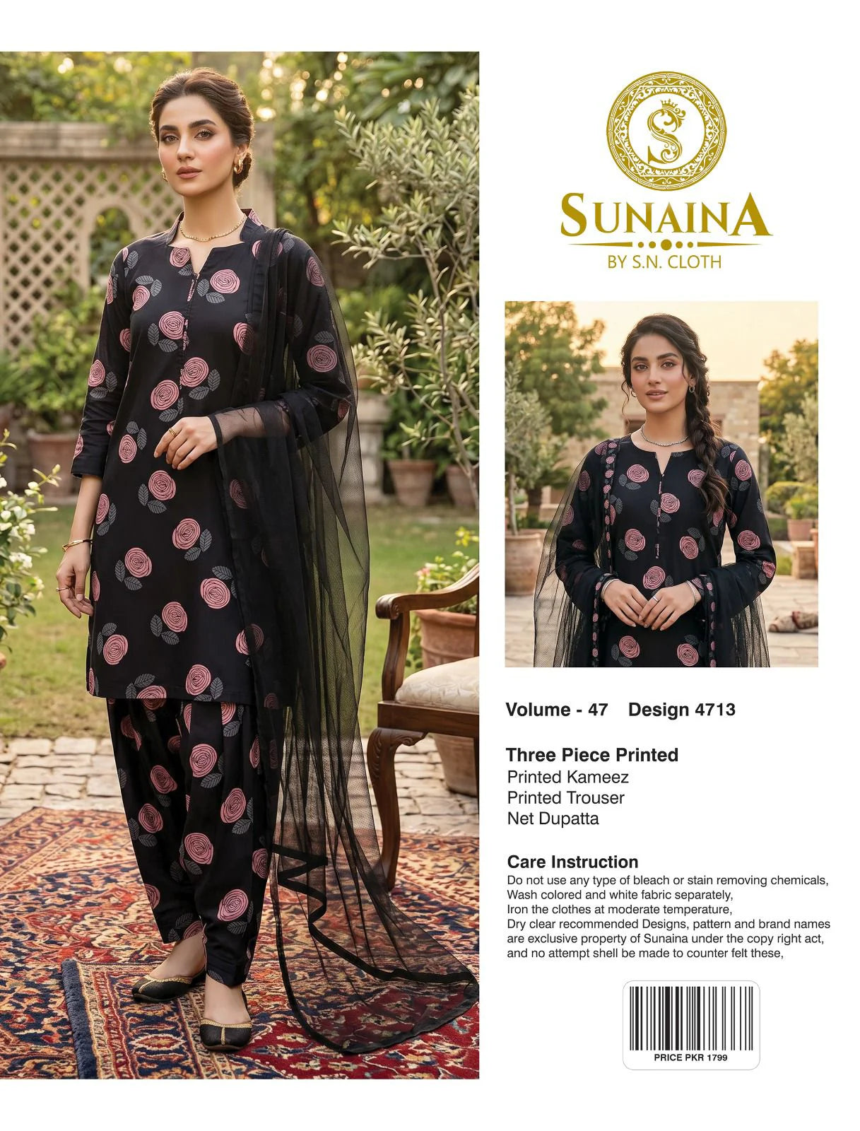 Sunaina Vol-47 Pack Of 16 Suits Unstitched