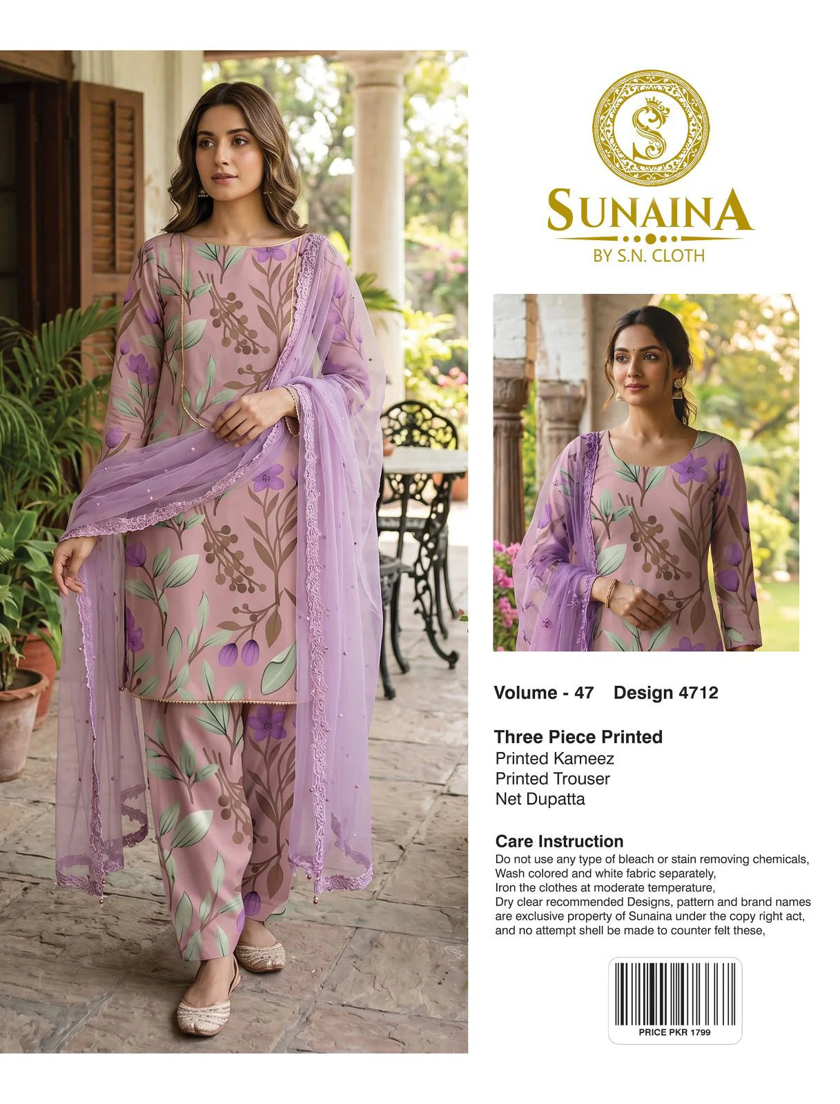 Sunaina Vol-47 Pack Of 16 Suits Unstitched