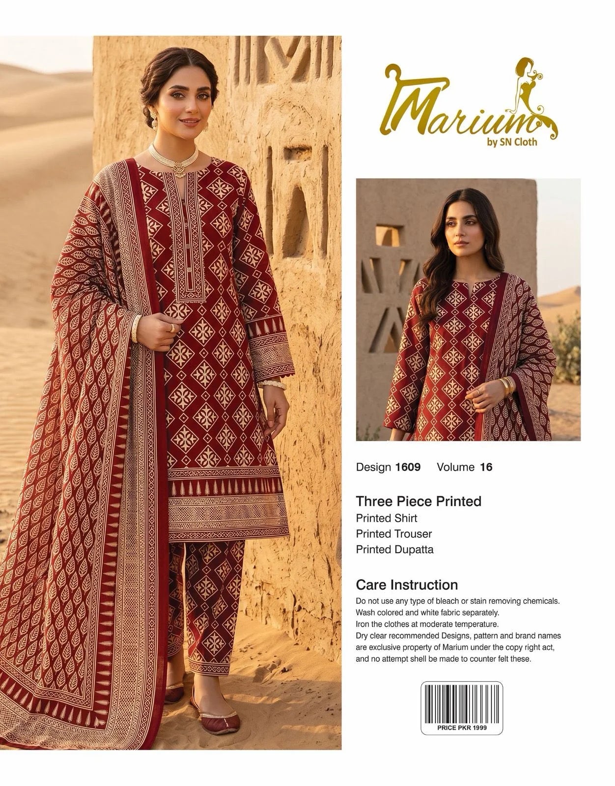 Marium Vol 16 (Pack of 16 Suits Three Piece Unstitched)
