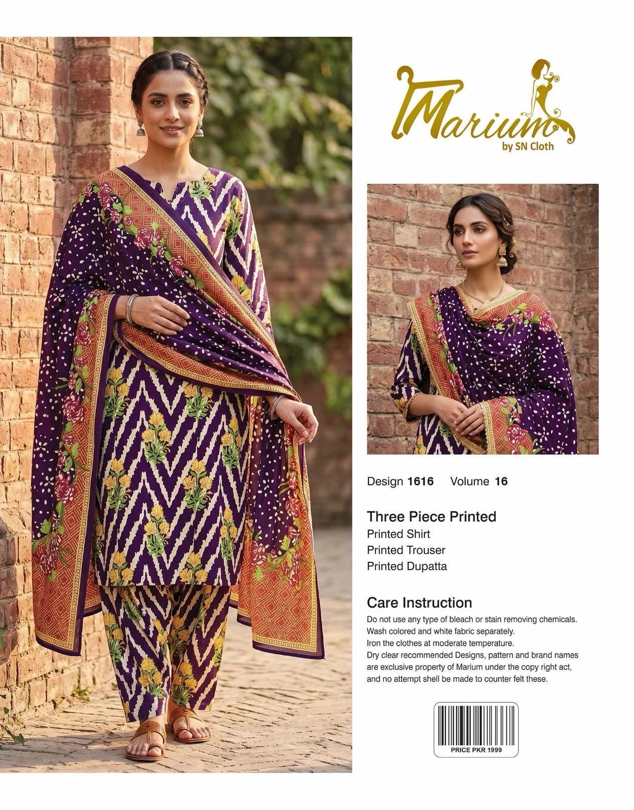 Marium Vol 16 (Pack of 16 Suits Three Piece Unstitched)