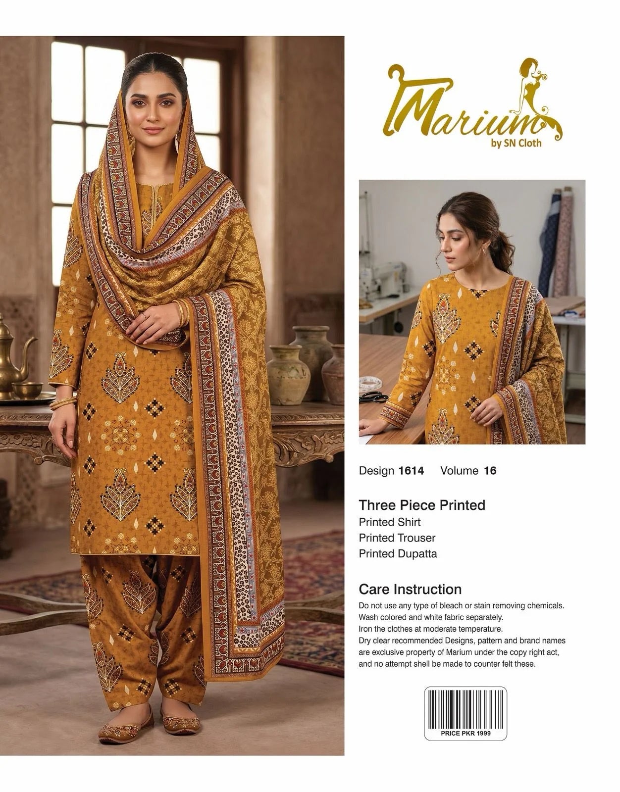 Marium Vol 16 (Pack of 16 Suits Three Piece Unstitched)