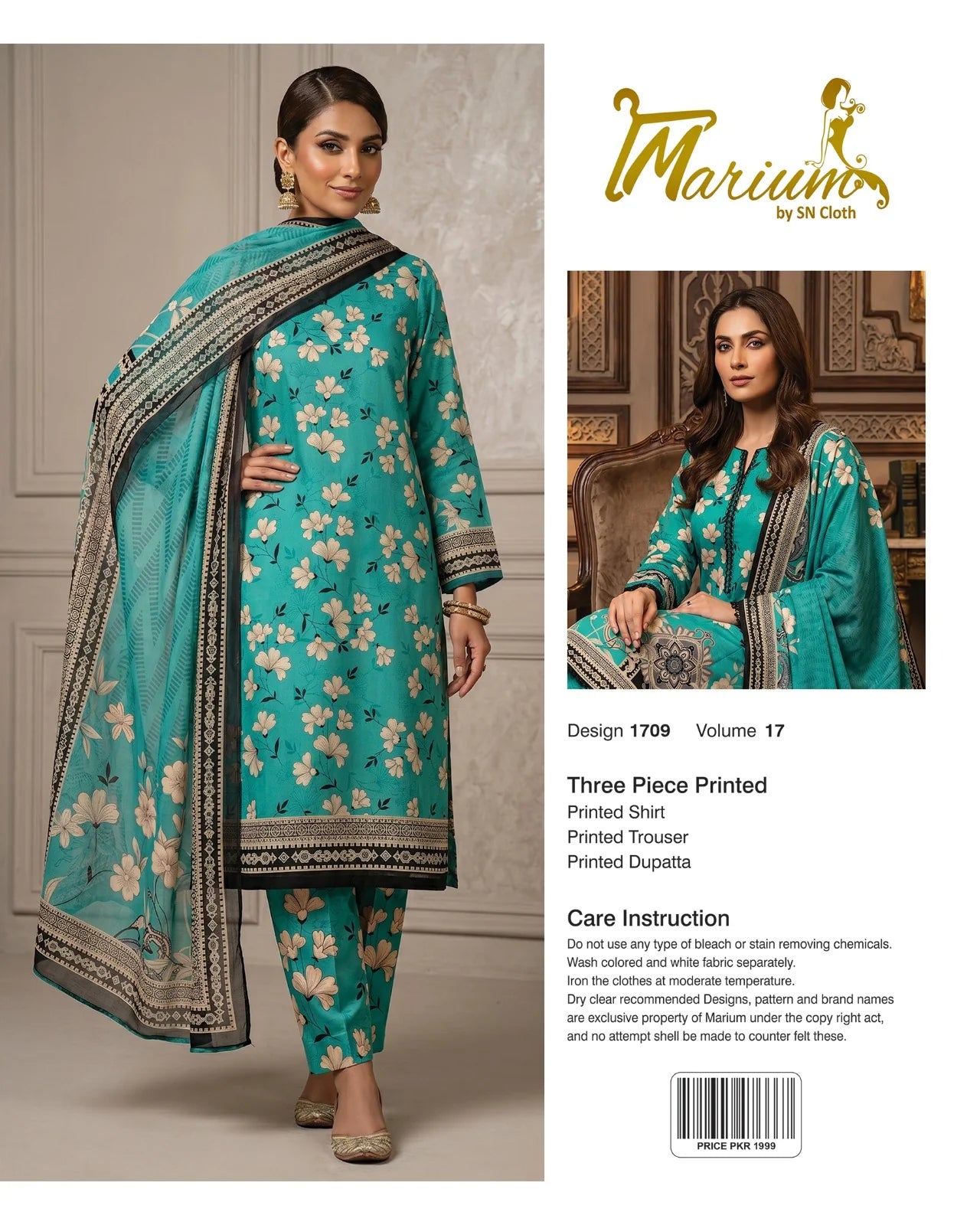 Sunaina Vol-48 Pack Of 16 Suits Unstitched