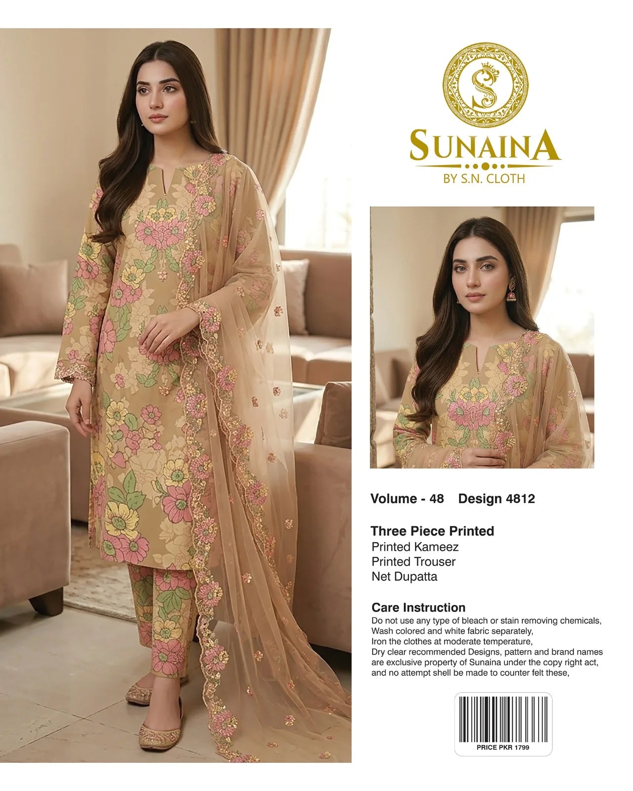 Sunaina Vol-48 Pack Of 16 Suits Unstitched