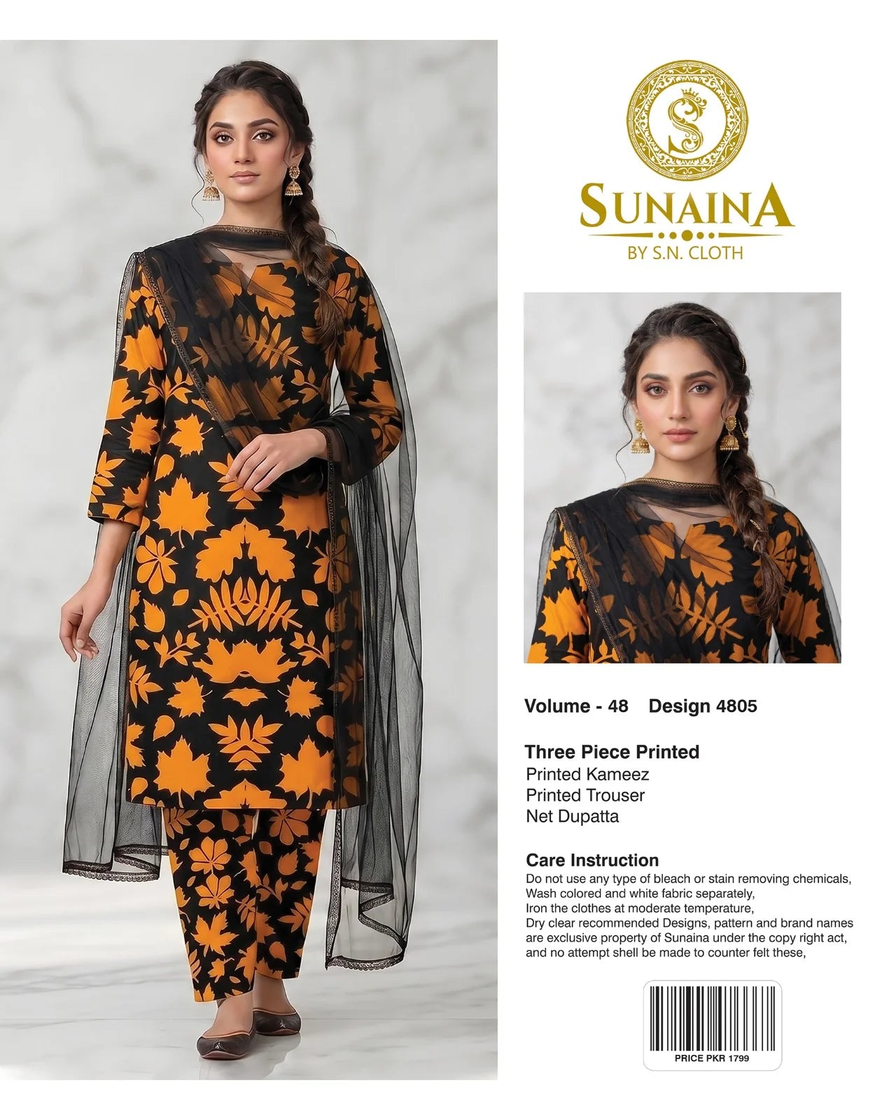 Sunaina Vol-48 Pack Of 16 Suits Unstitched