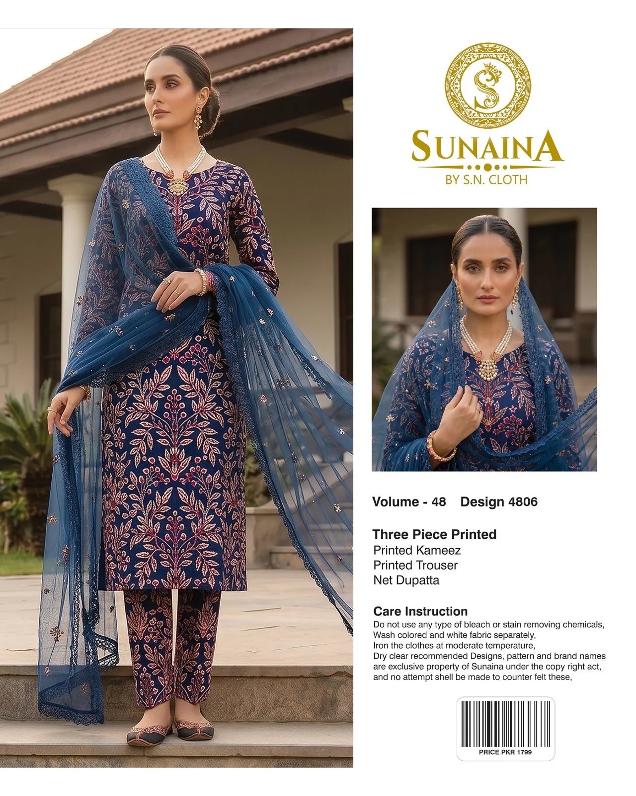 Sunaina Vol-48 Pack Of 16 Suits Unstitched