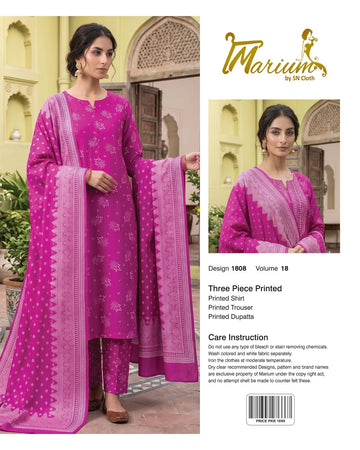 Marium Vol 18 (Pack of 16 Suits Three Piece Unstitched)