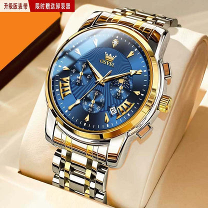 Rehman Wardrobe | Premium Luxury Watches Collection