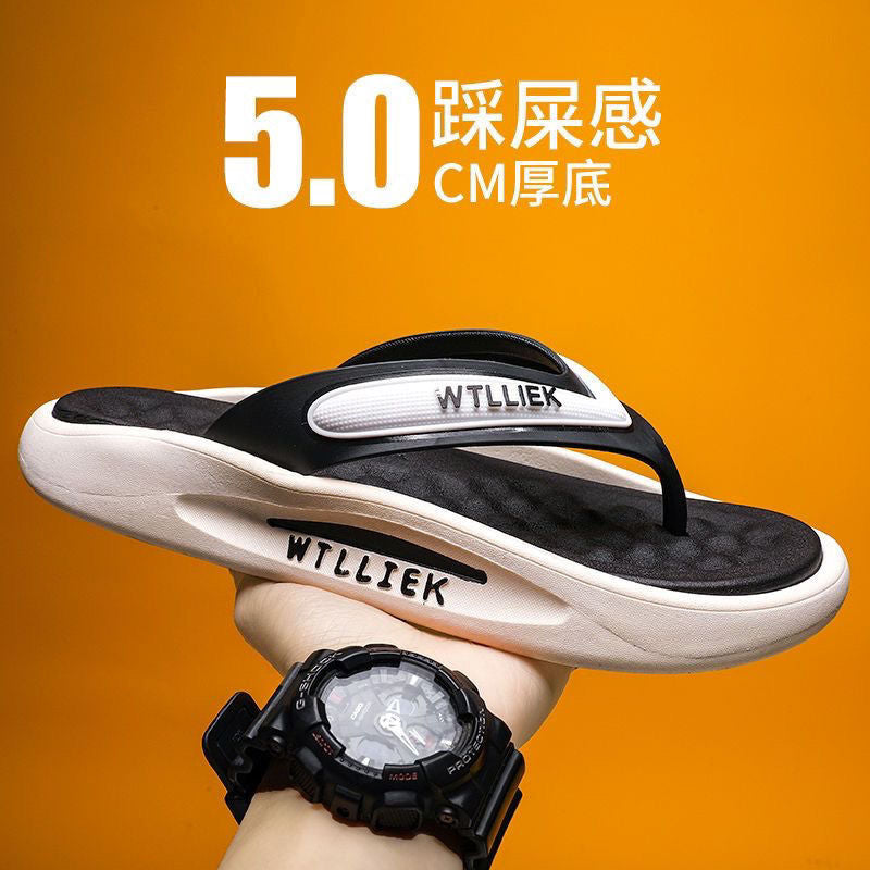 Classic Urban Comfort Thong Slippers
