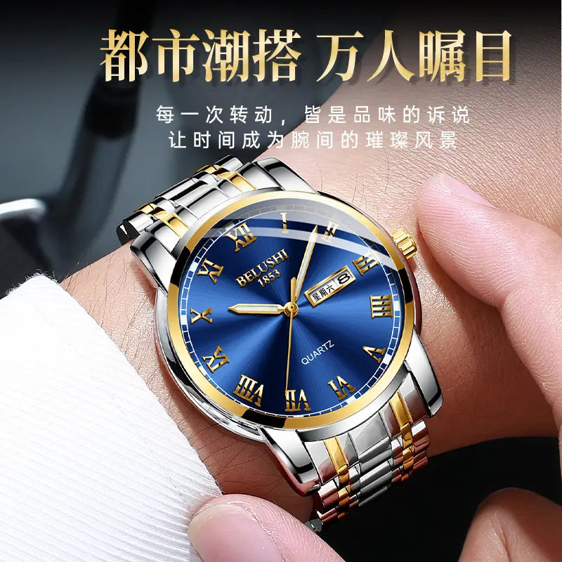 Rehman Wardrobe | Premium Luxury Watches Collection