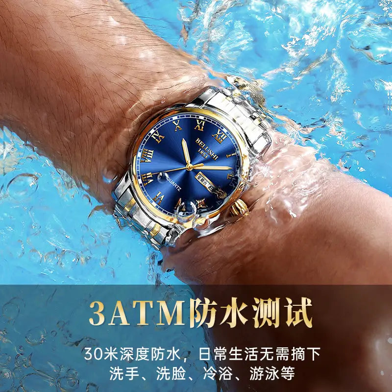 Rehman Wardrobe | Premium Luxury Watches Collection