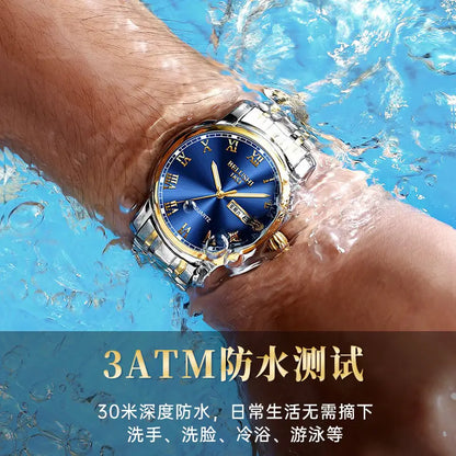 Rehman Wardrobe | Premium Luxury Watches Collection